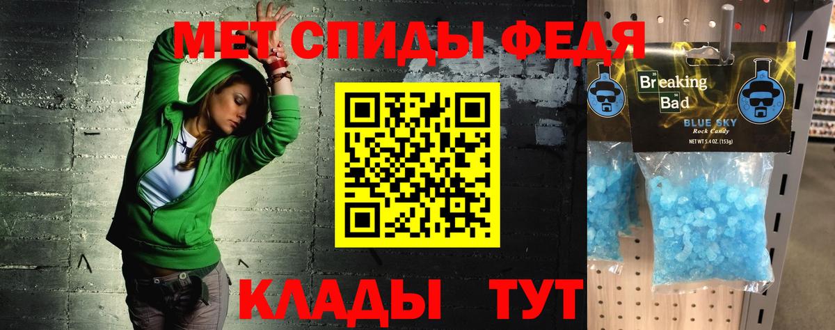 omg зеркало  Вход с VPN  АМФЕТАМИН  Обнинск  АМФЕТАМИН 98%  Amphetamine 