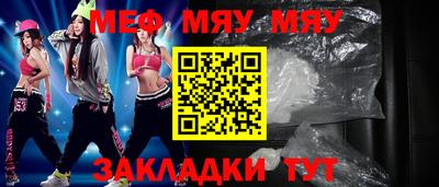 хмурый Обь