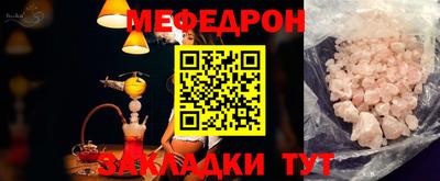 хмурый Обь