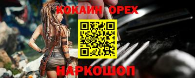 мдпв Нягань