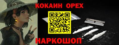 мдпв Нягань