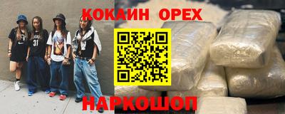 мдпв Нягань