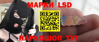 мдпв Нягань