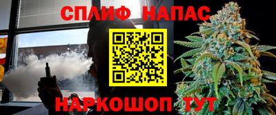 мефедрон мука Обнинск