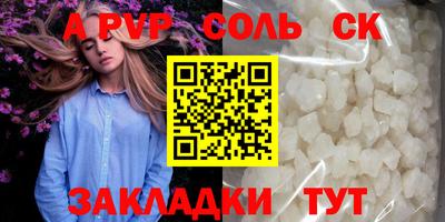 мдпв Нягань