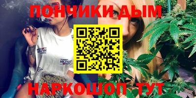 хмурый Обь
