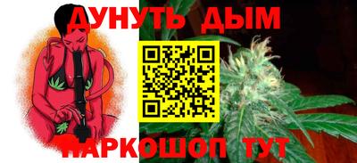твердый Пенза