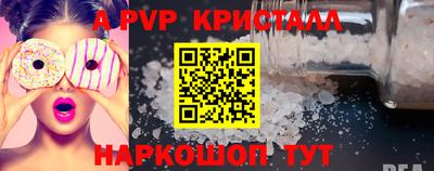 хмурый Обь