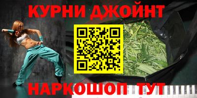 мдпв Нягань