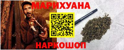 хмурый Обь