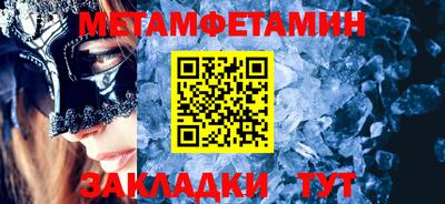 твердый Пенза
