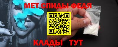 мдпв Нягань