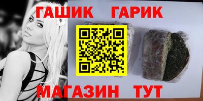 хмурый Обь