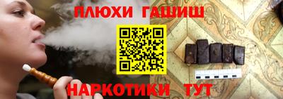 ALPHA-PVP Первоуральск