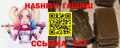 твердый Пенза