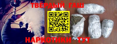 мефедрон мука Обнинск