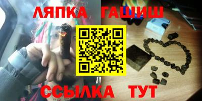мефедрон мука Обнинск