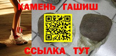 мефедрон мука Обнинск