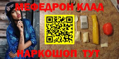 хмурый Обь