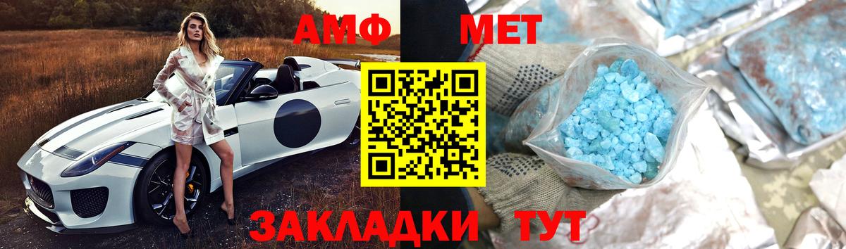 КОКАИН  MDMA  Вход с VPN  Меф МЯУ МЯУ кристаллы  ЭКСТАЗИ  Обнинск  Бошки Шишки  Гашиш 